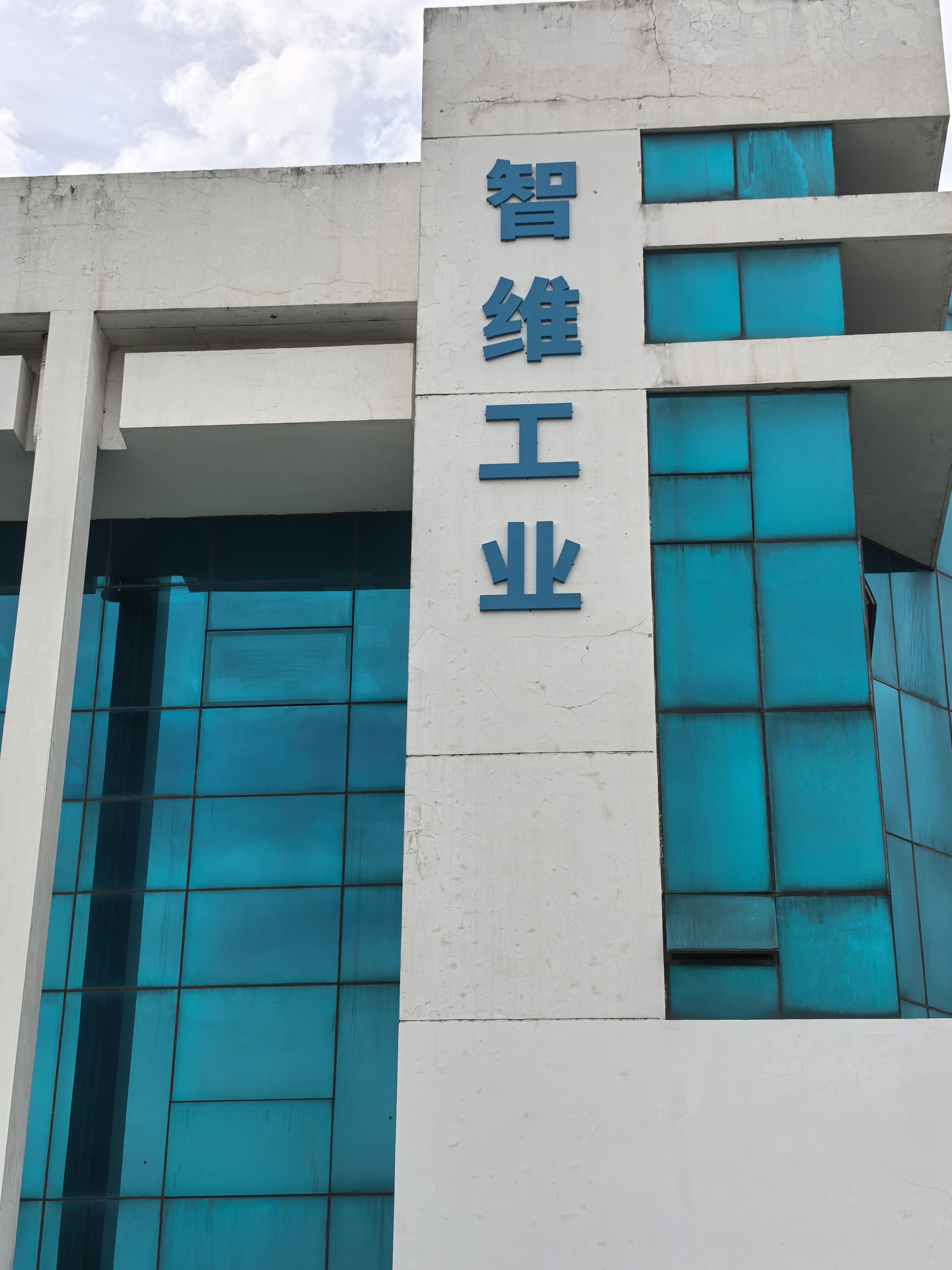 连云港非标自动化设计